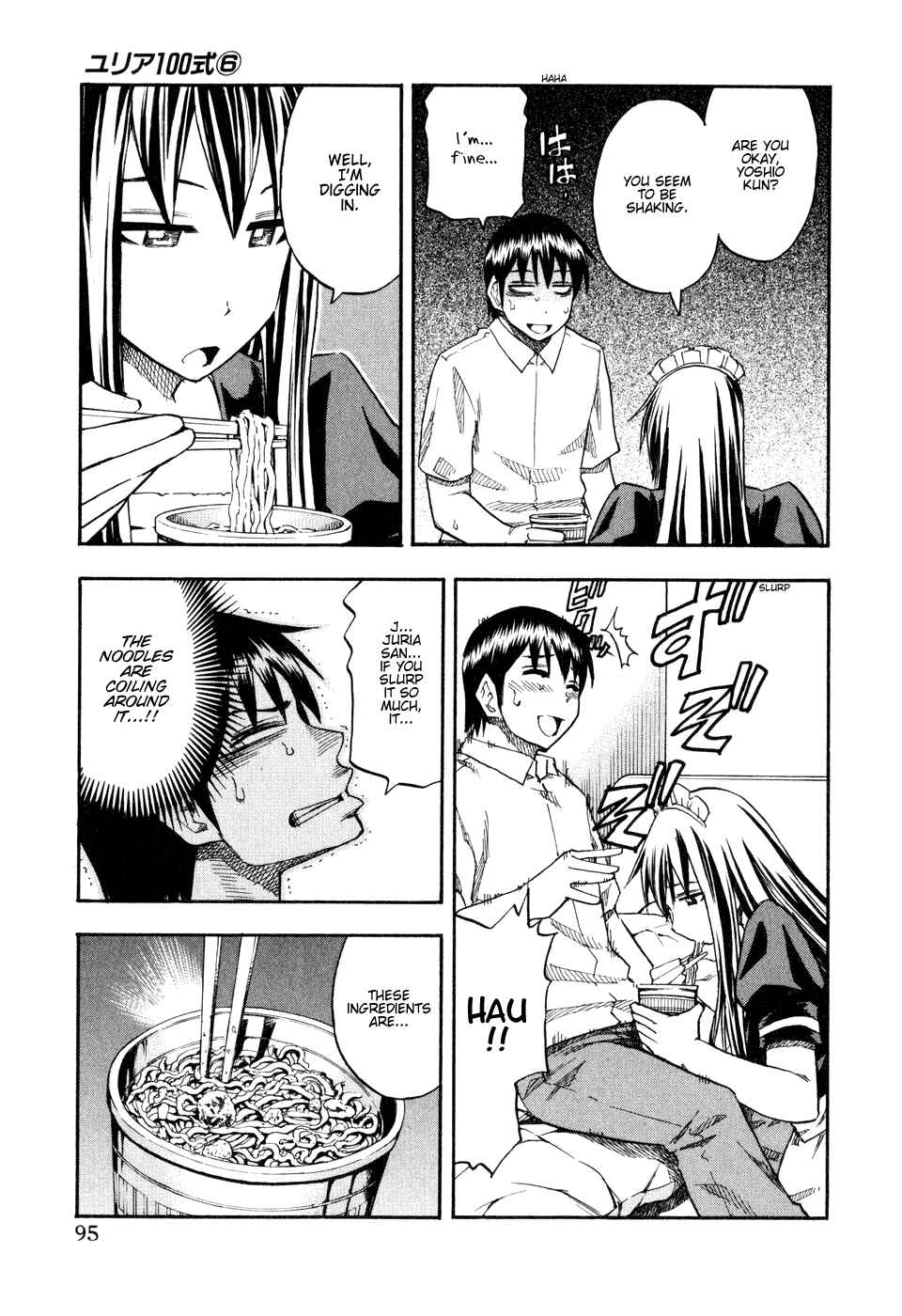 Page 13 Chapter 45 Yuria 100 Shiki