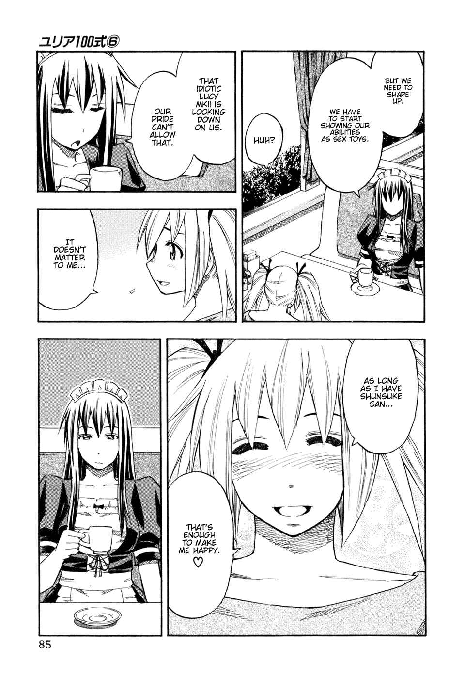 Page 3 Chapter 45 Yuria 100 Shiki