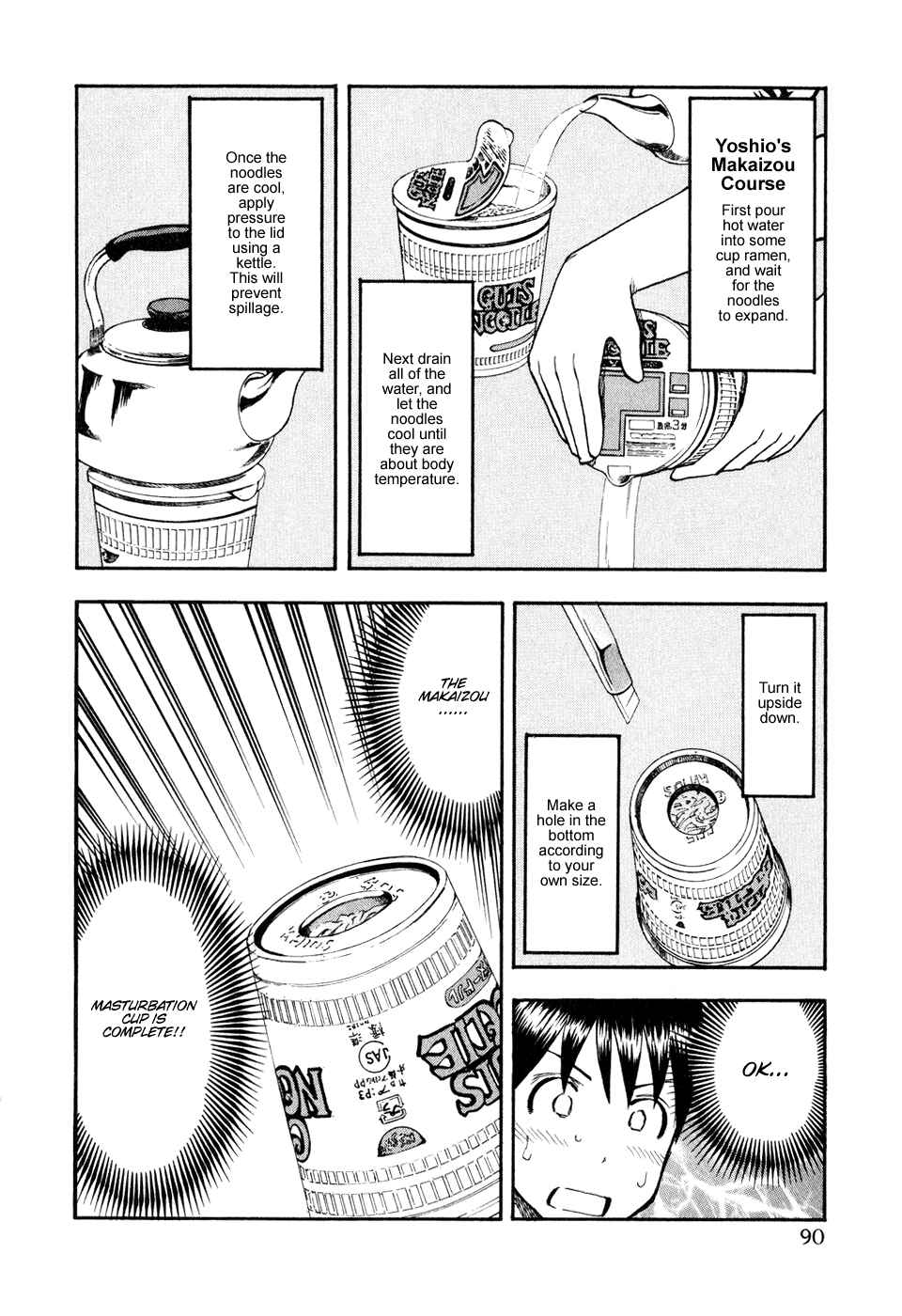 Page 8 Chapter 45 Yuria 100 Shiki