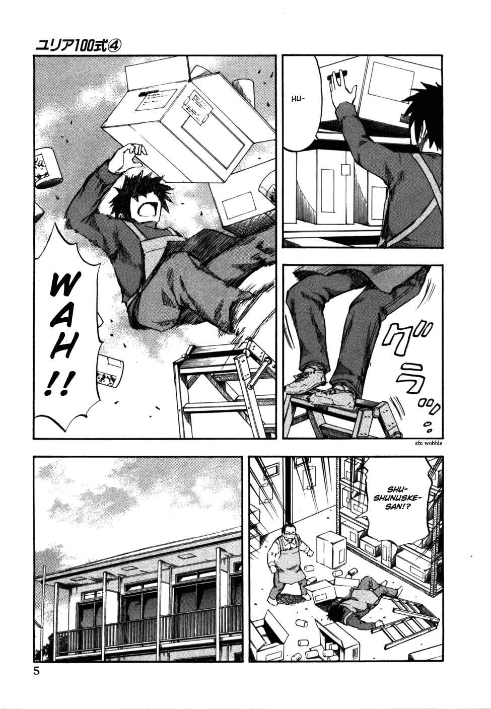 Page 10 Chapter 25 Yuria 100 Shiki