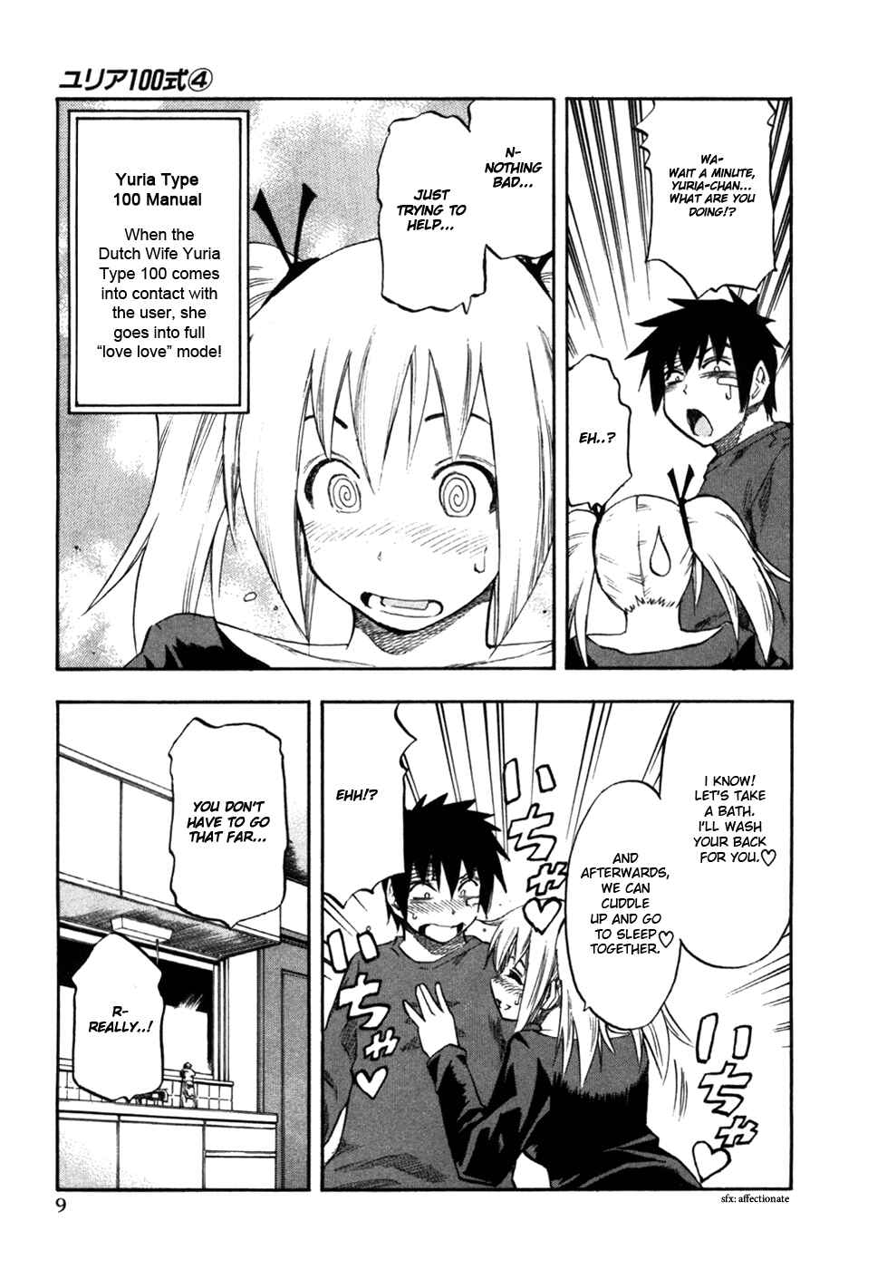 Page 14 Chapter 25 Yuria 100 Shiki