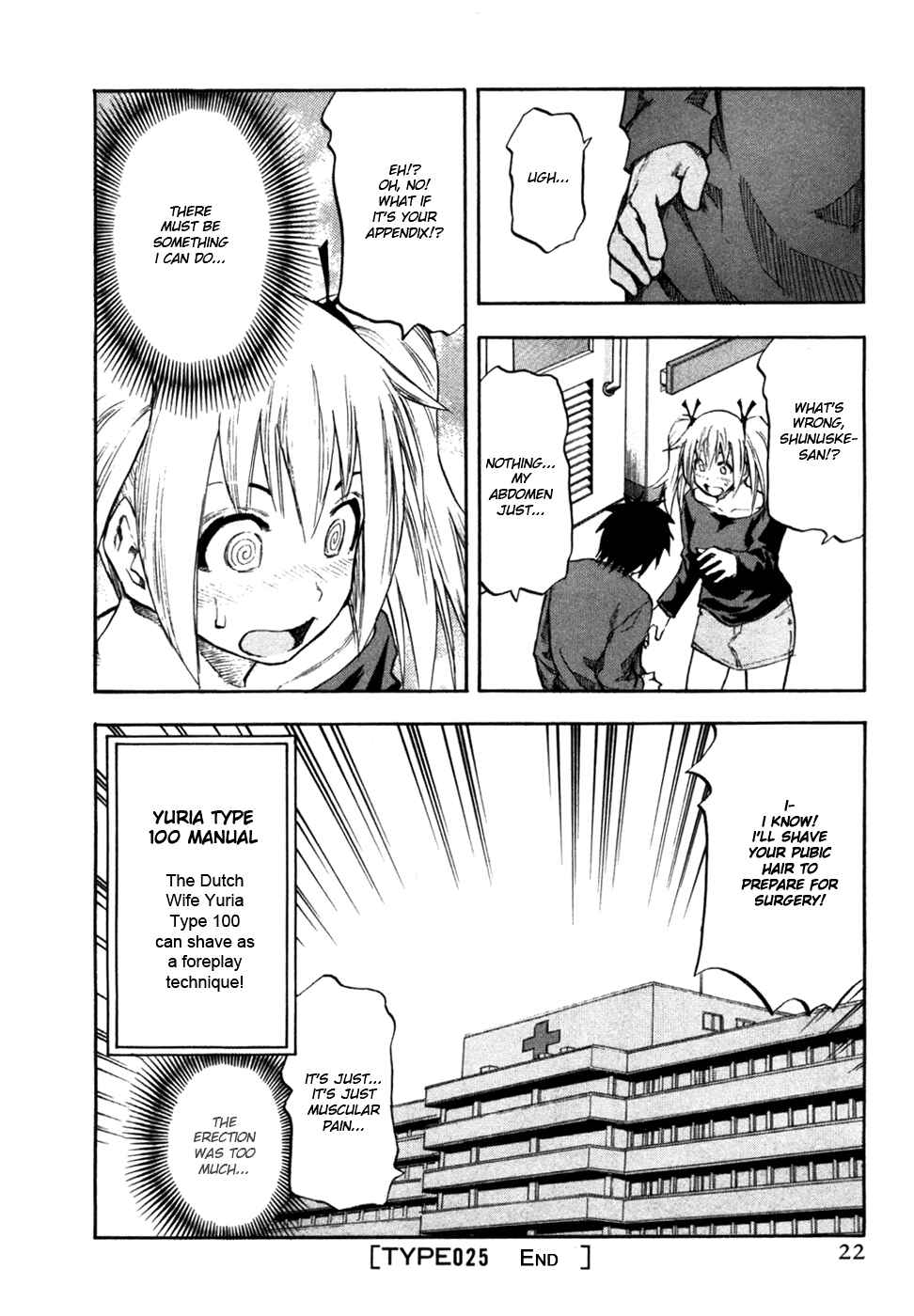 Page 26 Chapter 25 Yuria 100 Shiki