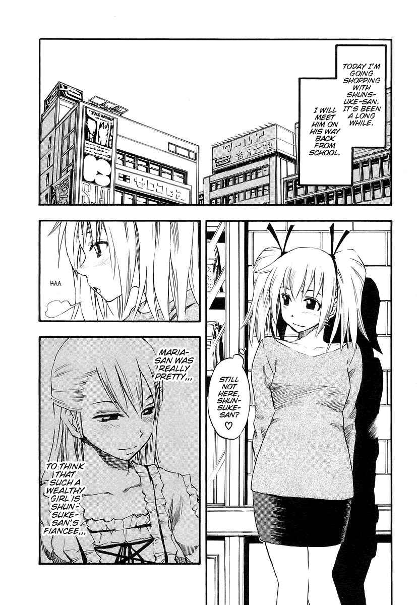 Page 2 Chapter 8 Yuria 100 Shiki