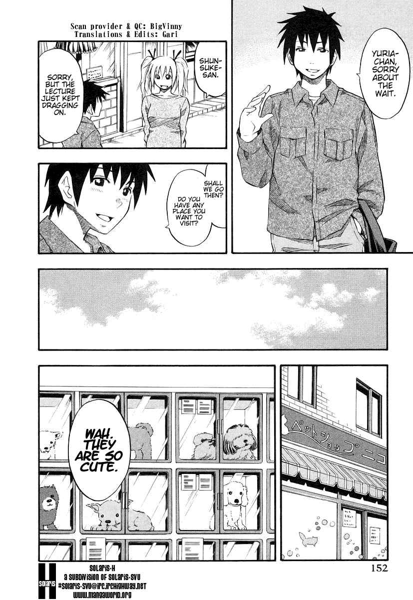 Page 4 Chapter 8 Yuria 100 Shiki