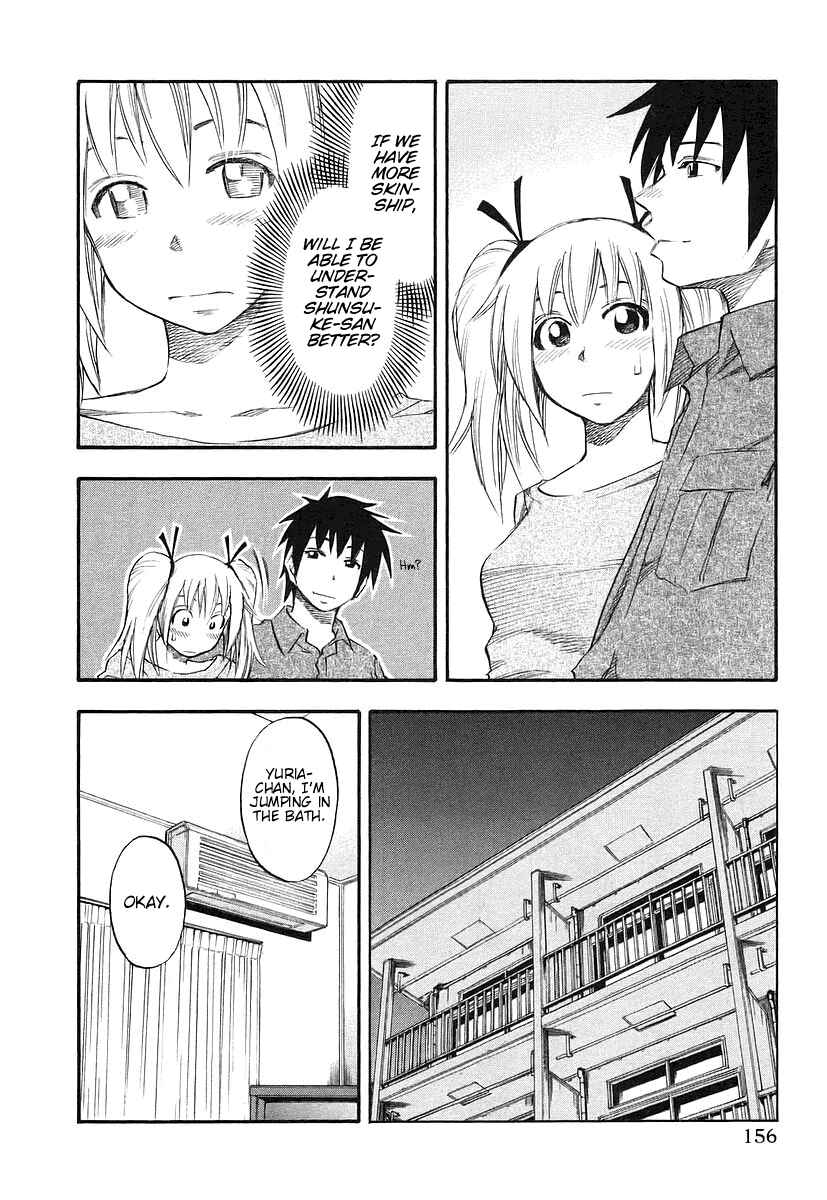 Page 8 Chapter 8 Yuria 100 Shiki