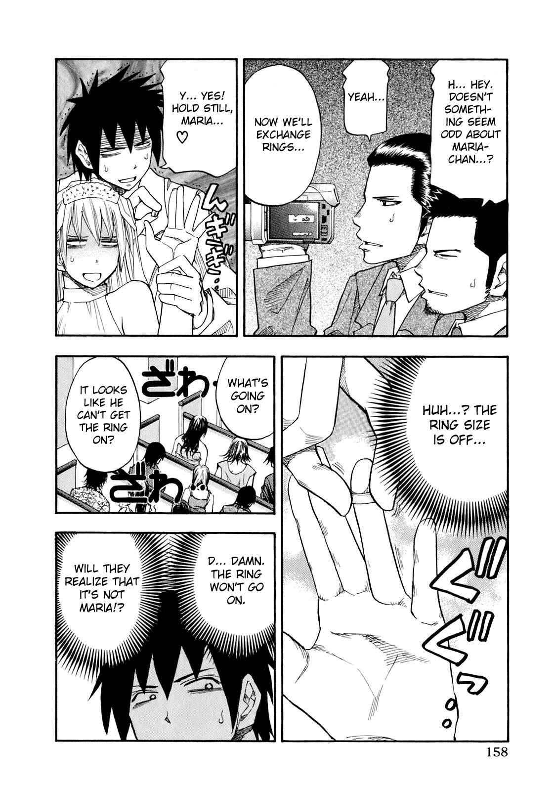 Page 12 Chapter 72 Yuria 100 Shiki