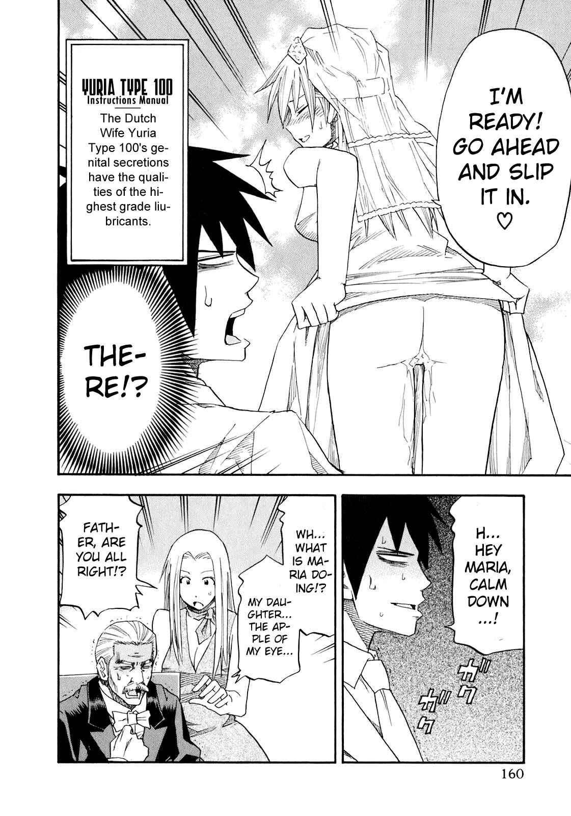 Page 14 Chapter 72 Yuria 100 Shiki