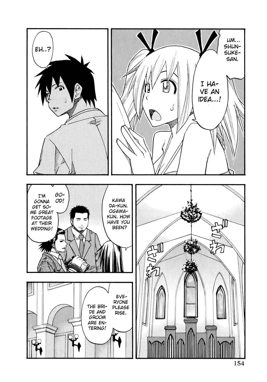 Page 8 Chapter 72 Yuria 100 Shiki