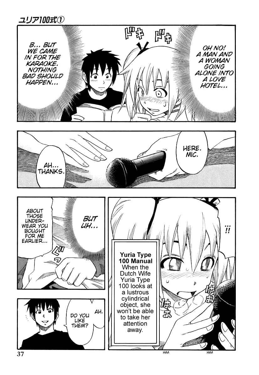 Page 13 Chapter 2 Yuria 100 Shiki