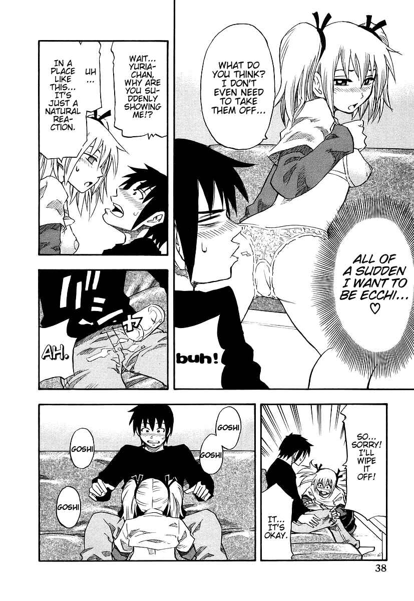 Page 14 Chapter 2 Yuria 100 Shiki