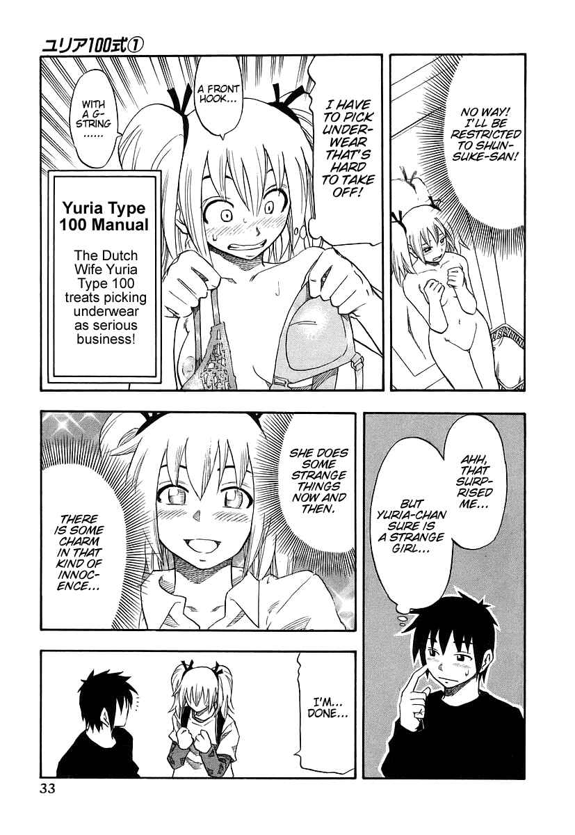 Page 9 Chapter 2 Yuria 100 Shiki