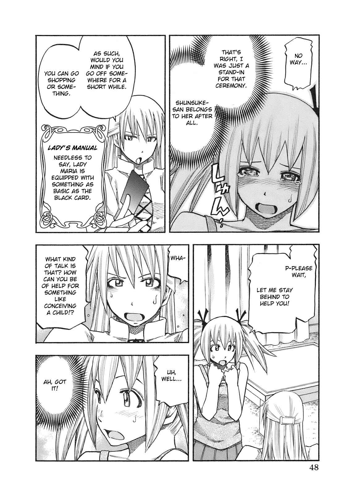 Page 6 Chapter 84 Yuria 100 Shiki
