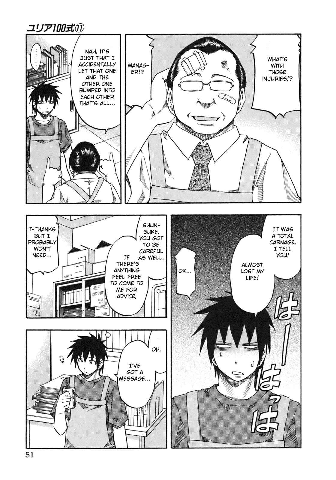 Page 9 Chapter 84 Yuria 100 Shiki