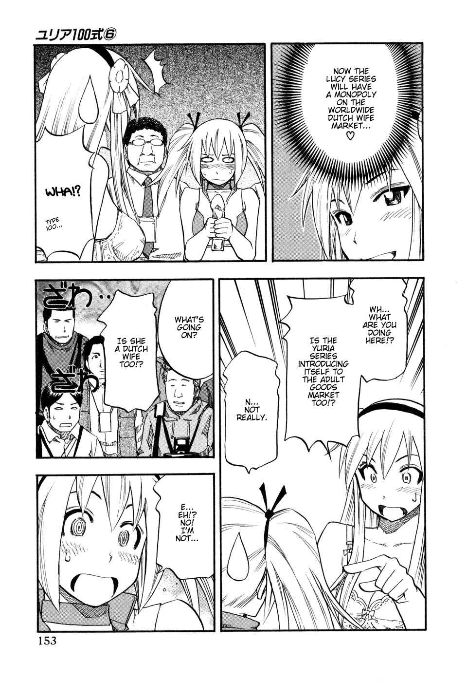 Page 10 Chapter 48 Yuria 100 Shiki