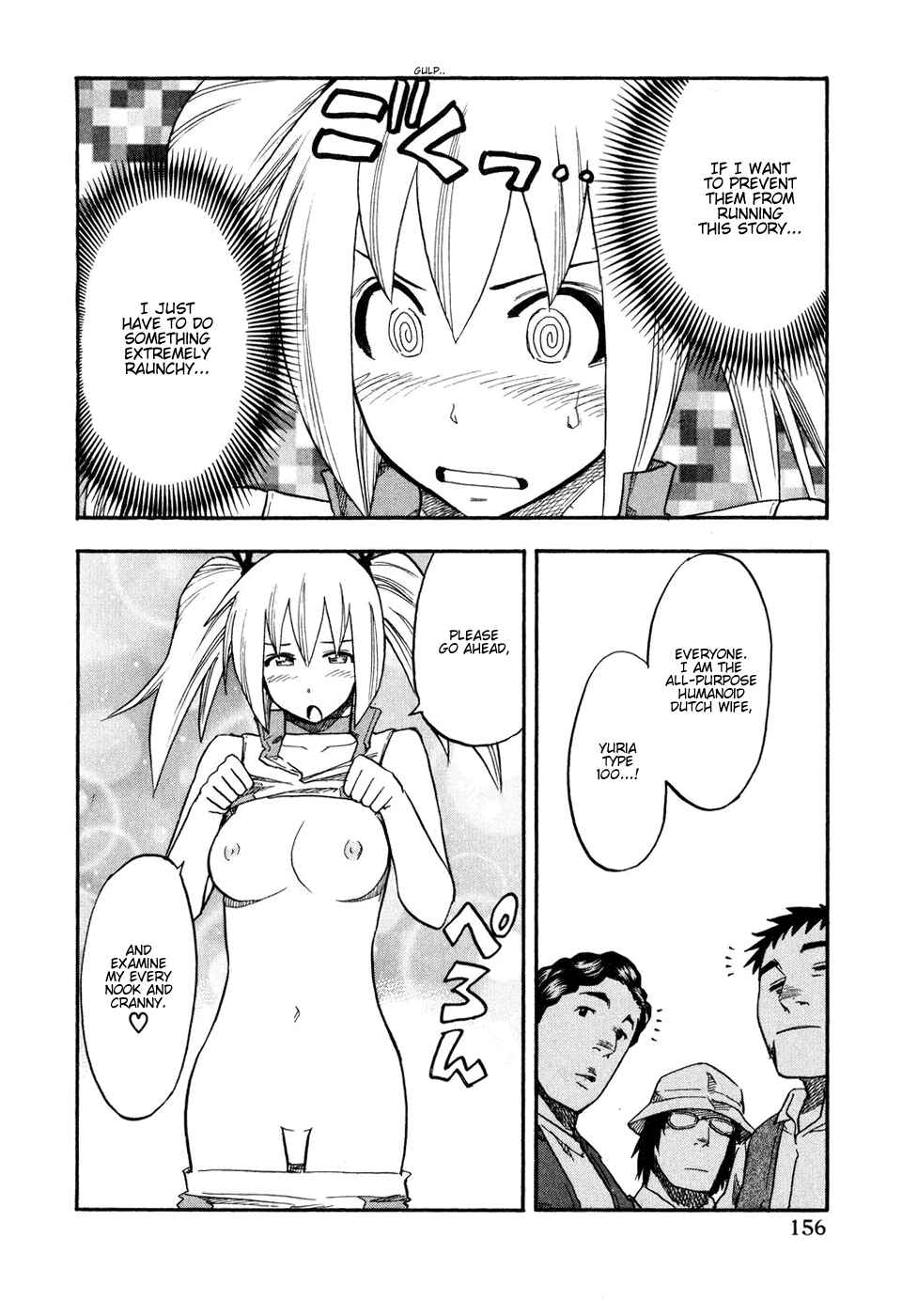 Page 13 Chapter 48 Yuria 100 Shiki