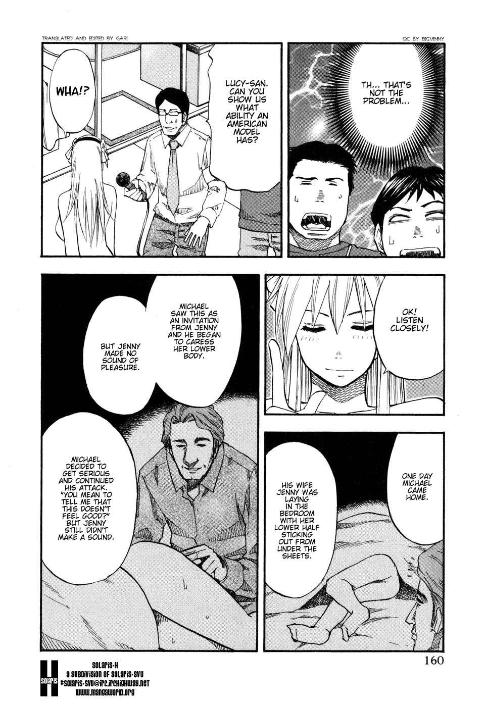 Page 17 Chapter 48 Yuria 100 Shiki