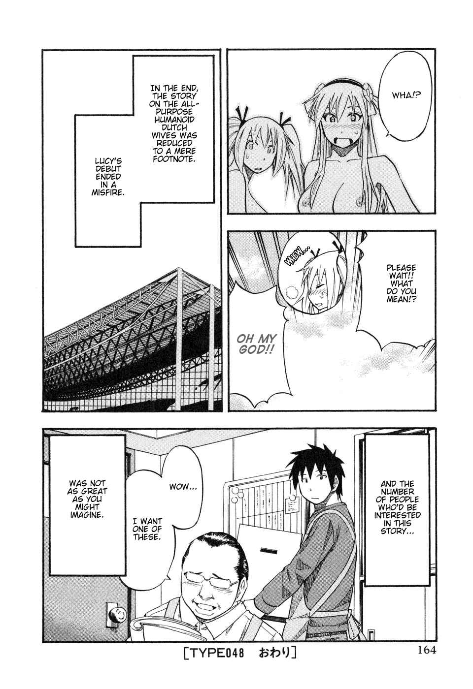 Page 20 Chapter 48 Yuria 100 Shiki