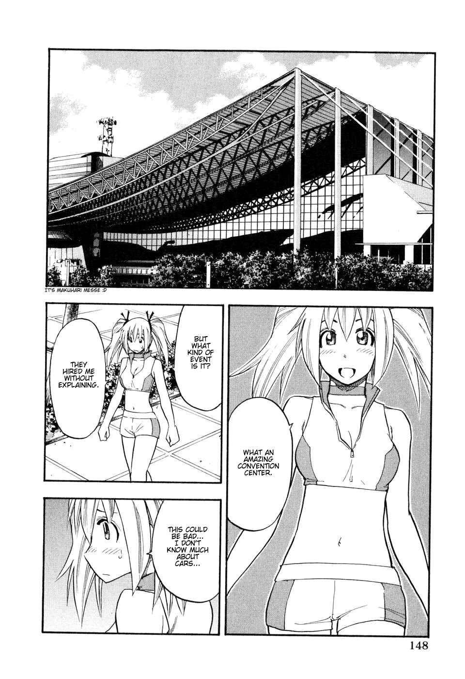Page 5 Chapter 48 Yuria 100 Shiki