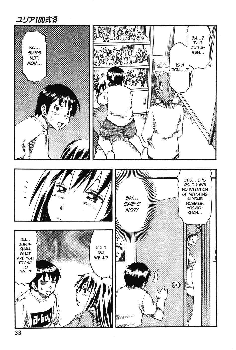 Page 11 Chapter 18 Yuria 100 Shiki