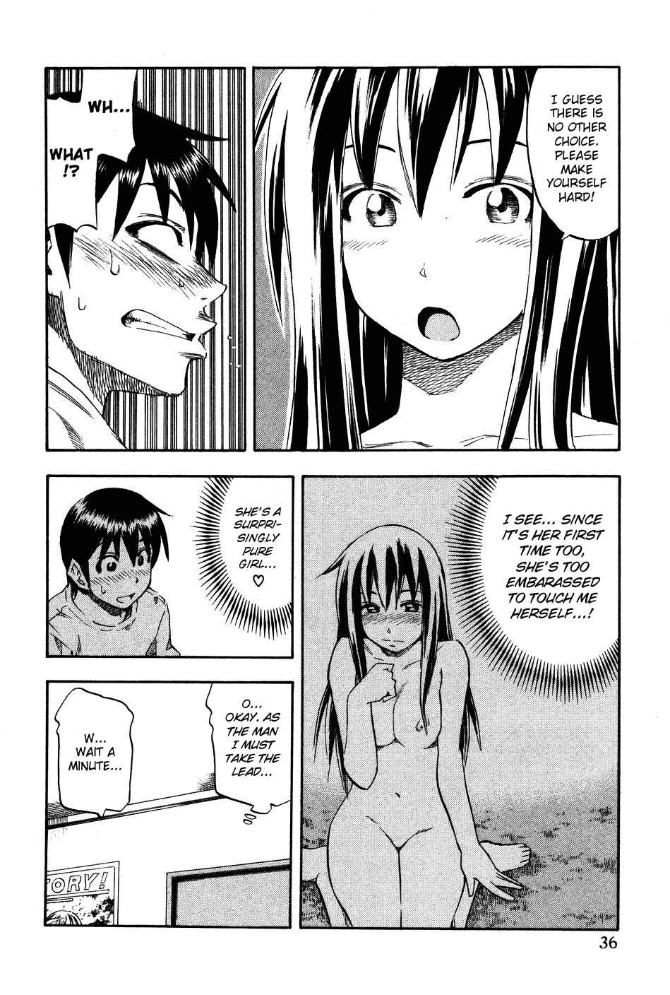 Page 14 Chapter 18 Yuria 100 Shiki