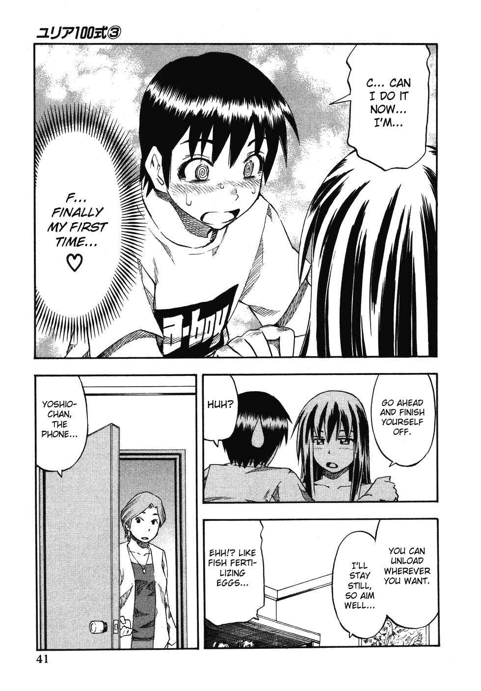 Page 18 Chapter 18 Yuria 100 Shiki