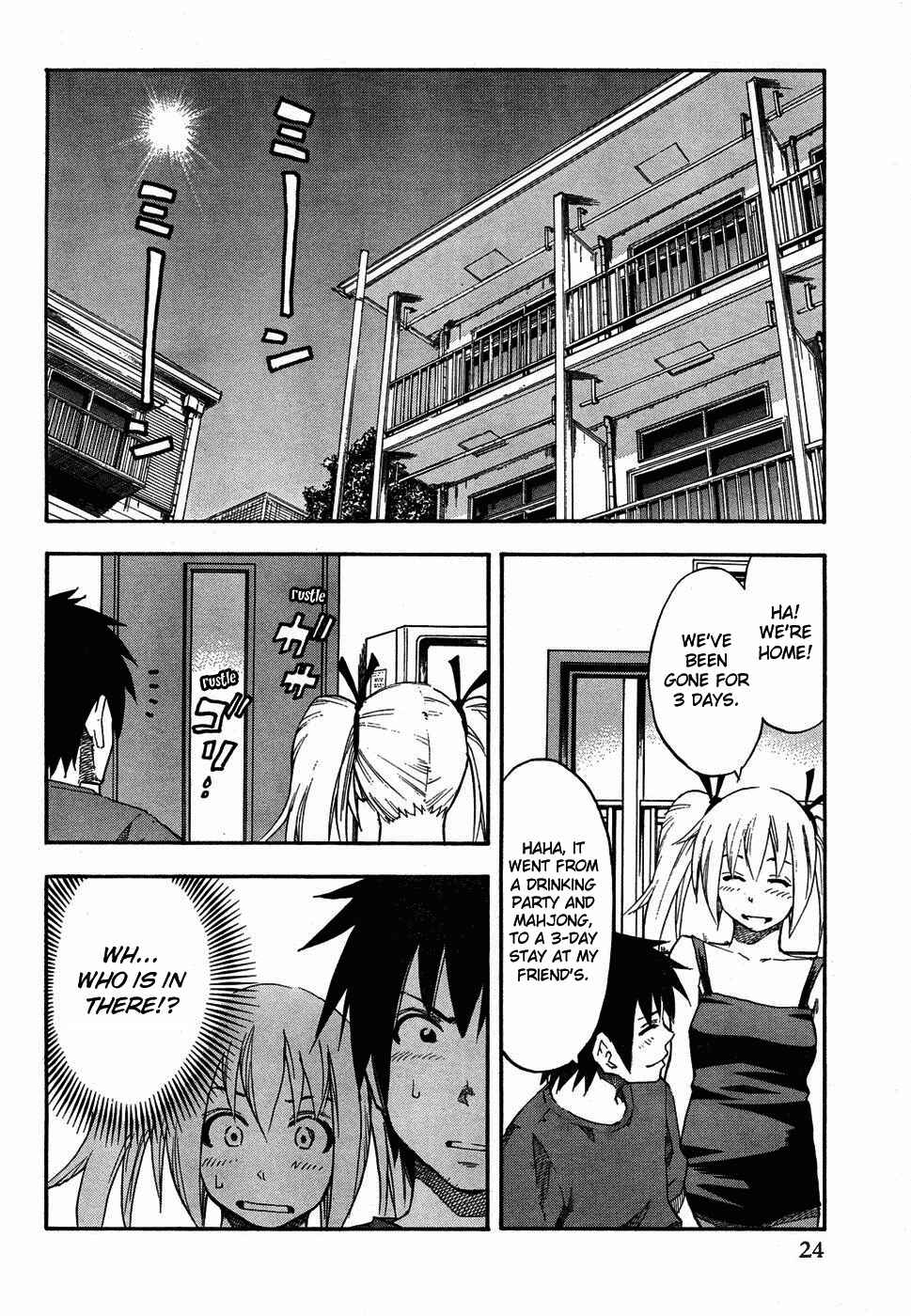 Page 2 Chapter 18 Yuria 100 Shiki