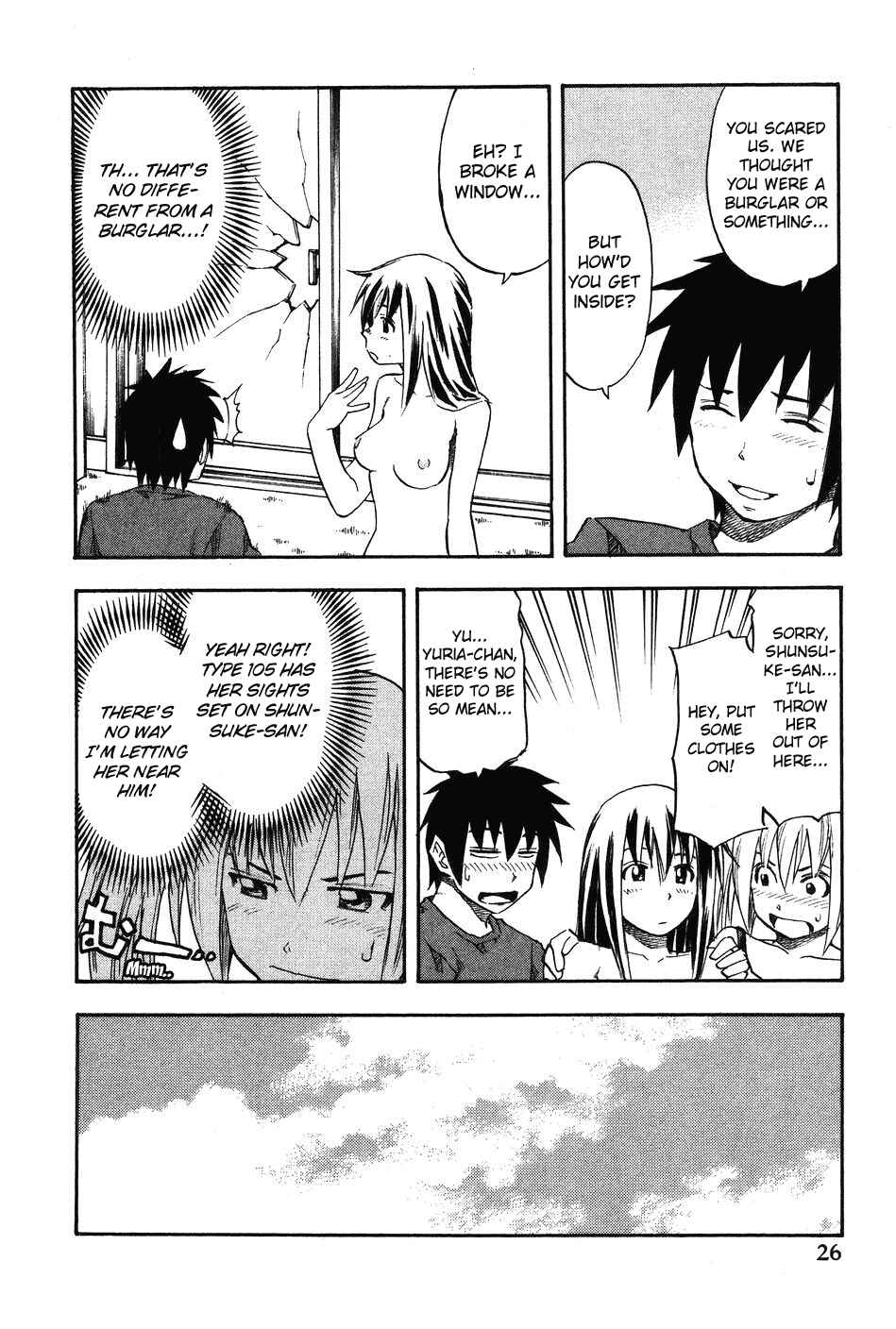 Page 4 Chapter 18 Yuria 100 Shiki