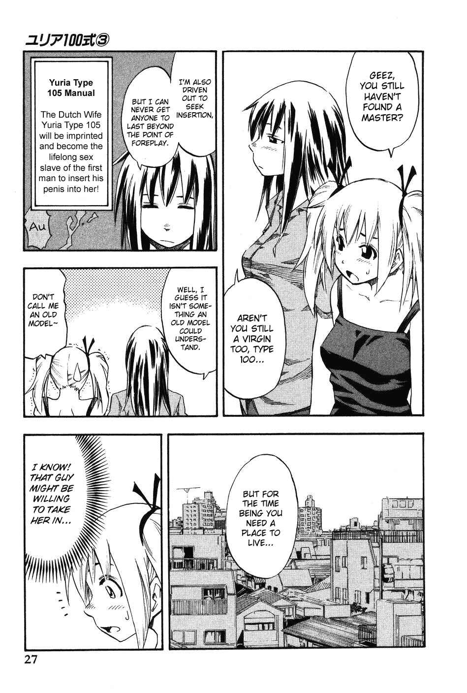 Page 5 Chapter 18 Yuria 100 Shiki