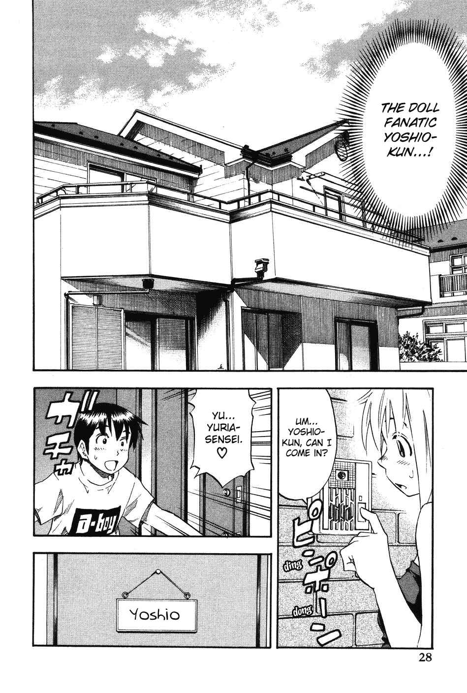 Page 6 Chapter 18 Yuria 100 Shiki