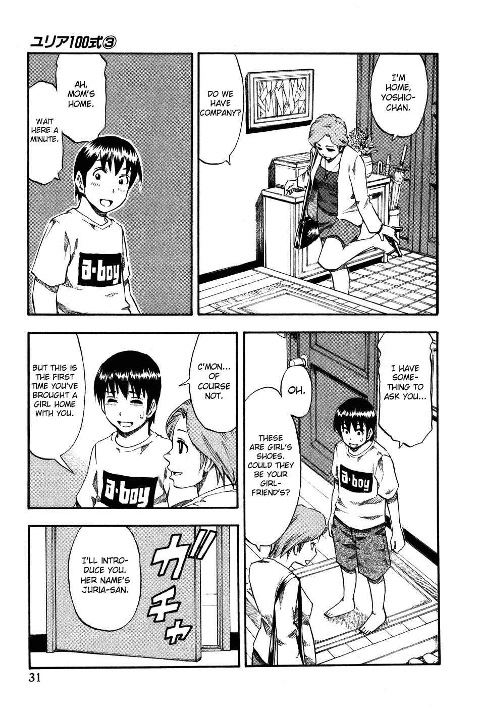 Page 9 Chapter 18 Yuria 100 Shiki