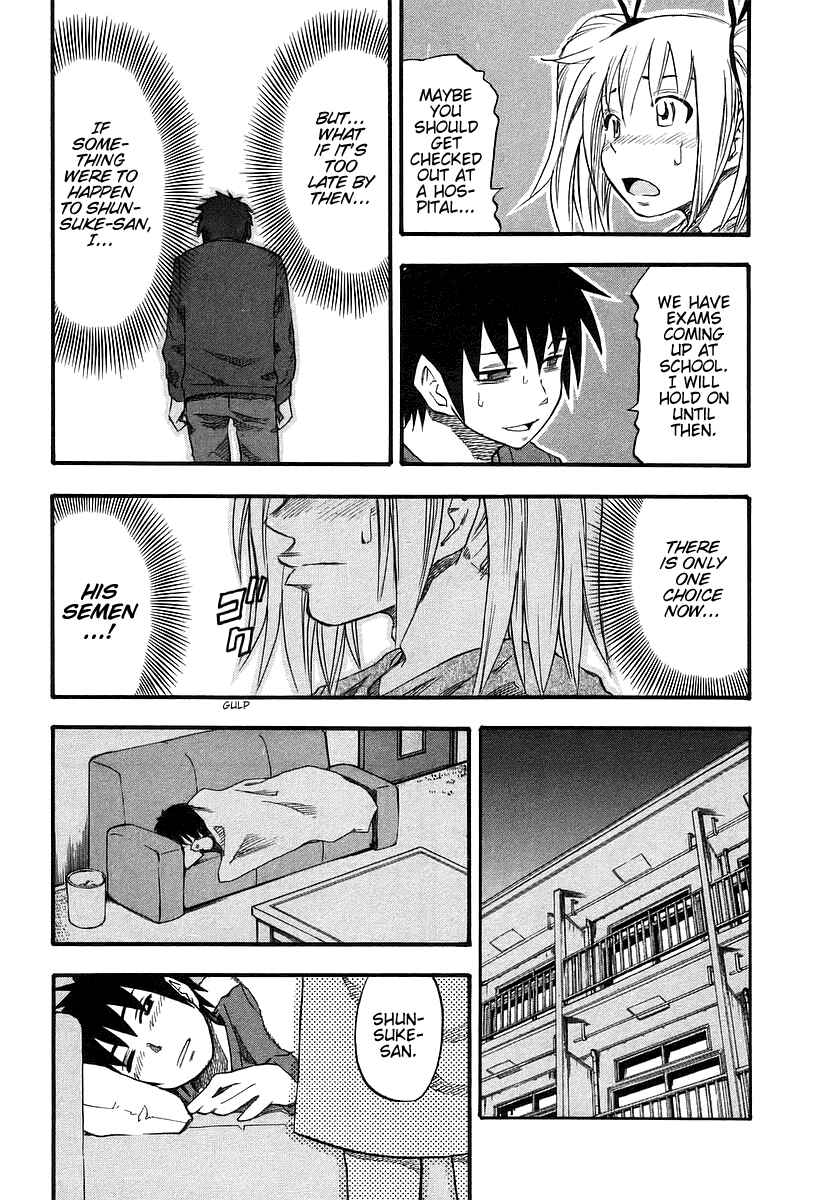 Page 11 Chapter 6 Yuria 100 Shiki