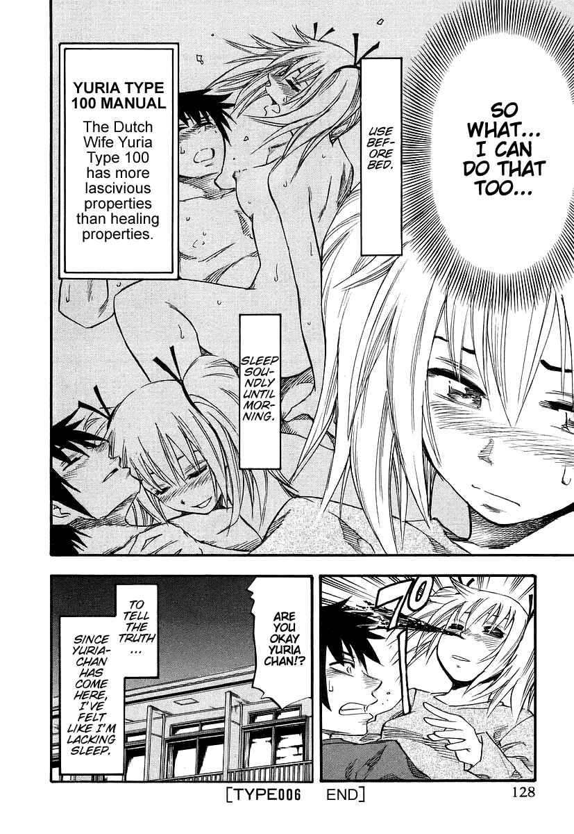 Page 20 Chapter 6 Yuria 100 Shiki