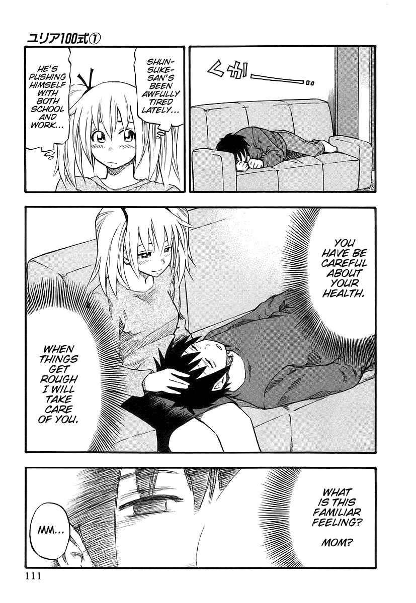 Page 3 Chapter 6 Yuria 100 Shiki
