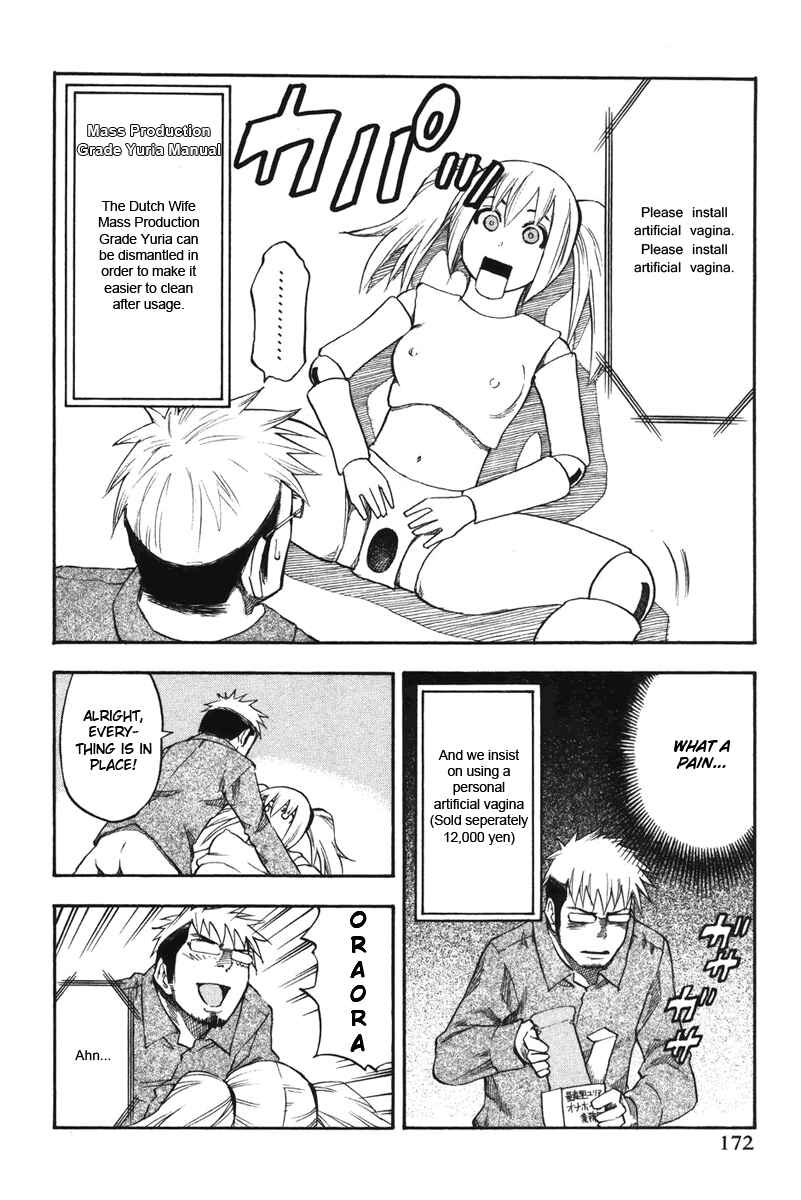 Page 4 Chapter 16.5 Yuria 100 Shiki