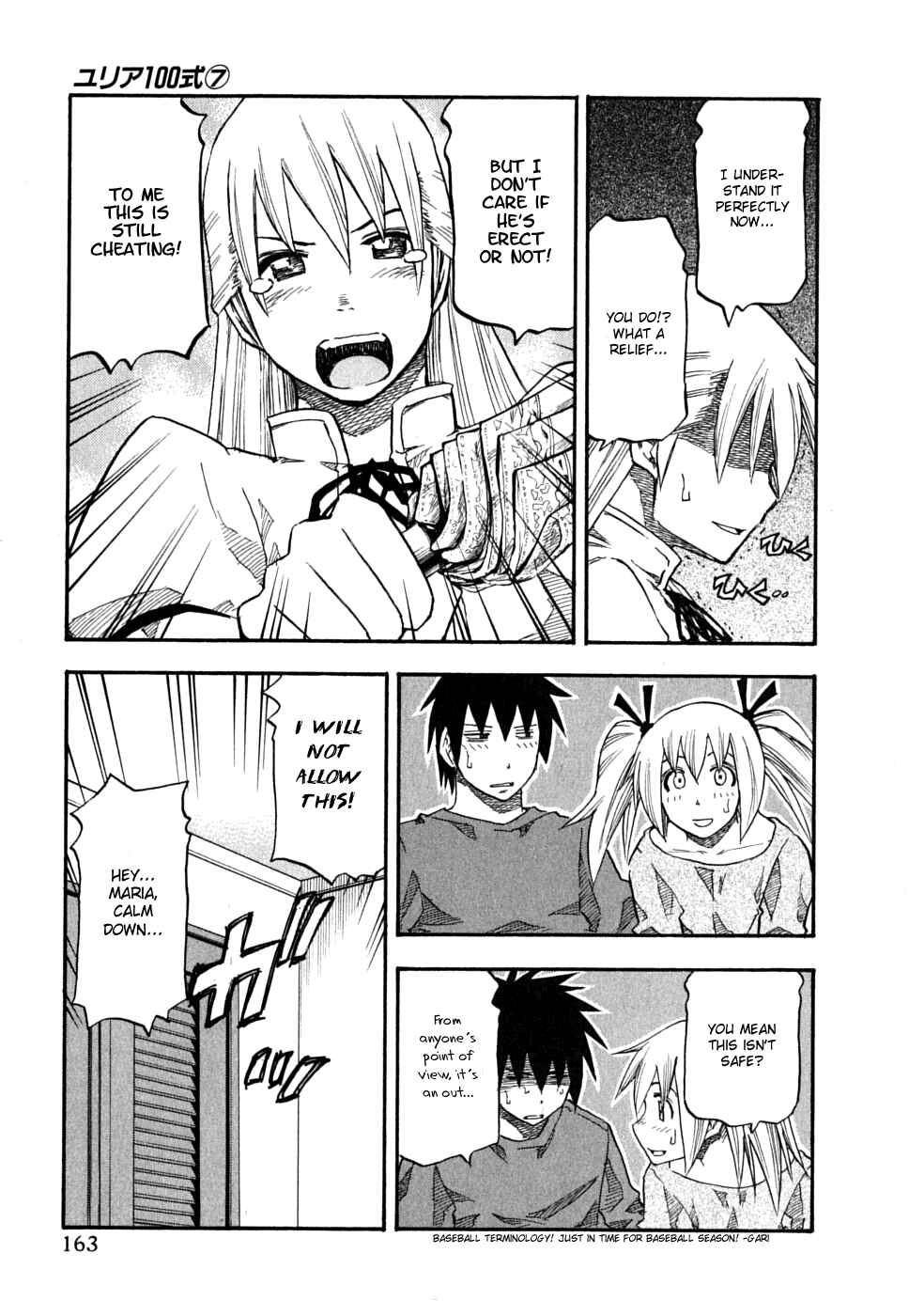 Page 17 Chapter 56 Yuria 100 Shiki