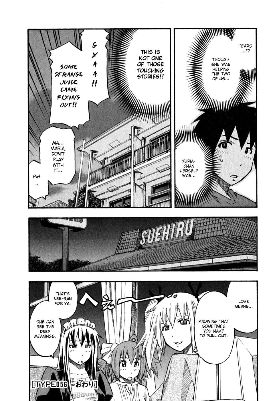 Page 22 Chapter 56 Yuria 100 Shiki
