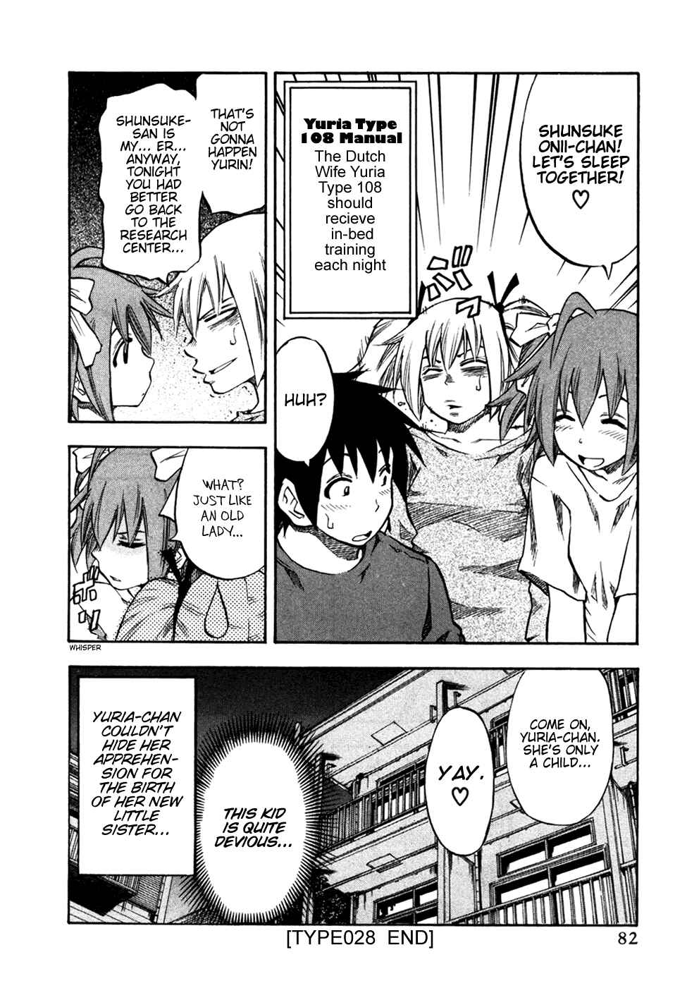 Page 19 Chapter 28 Yuria 100 Shiki