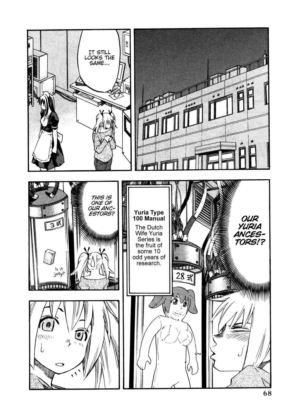 Page 5 Chapter 28 Yuria 100 Shiki