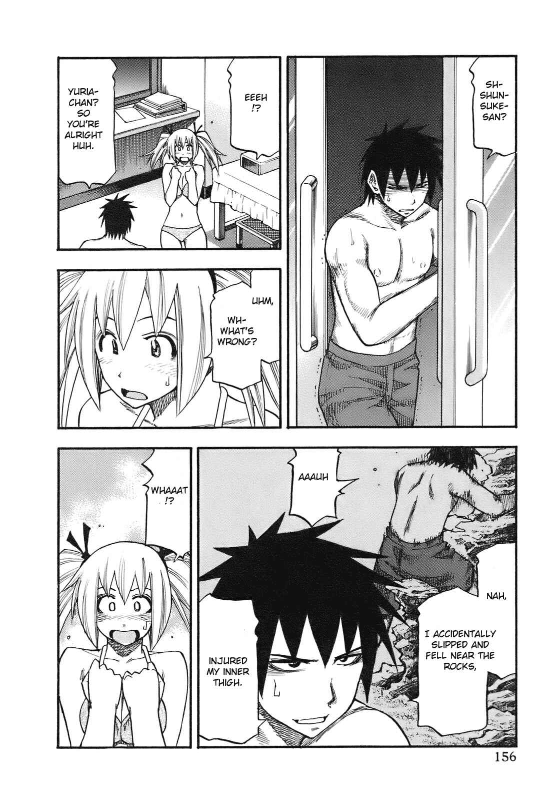 Page 11 Chapter 89 Yuria 100 Shiki