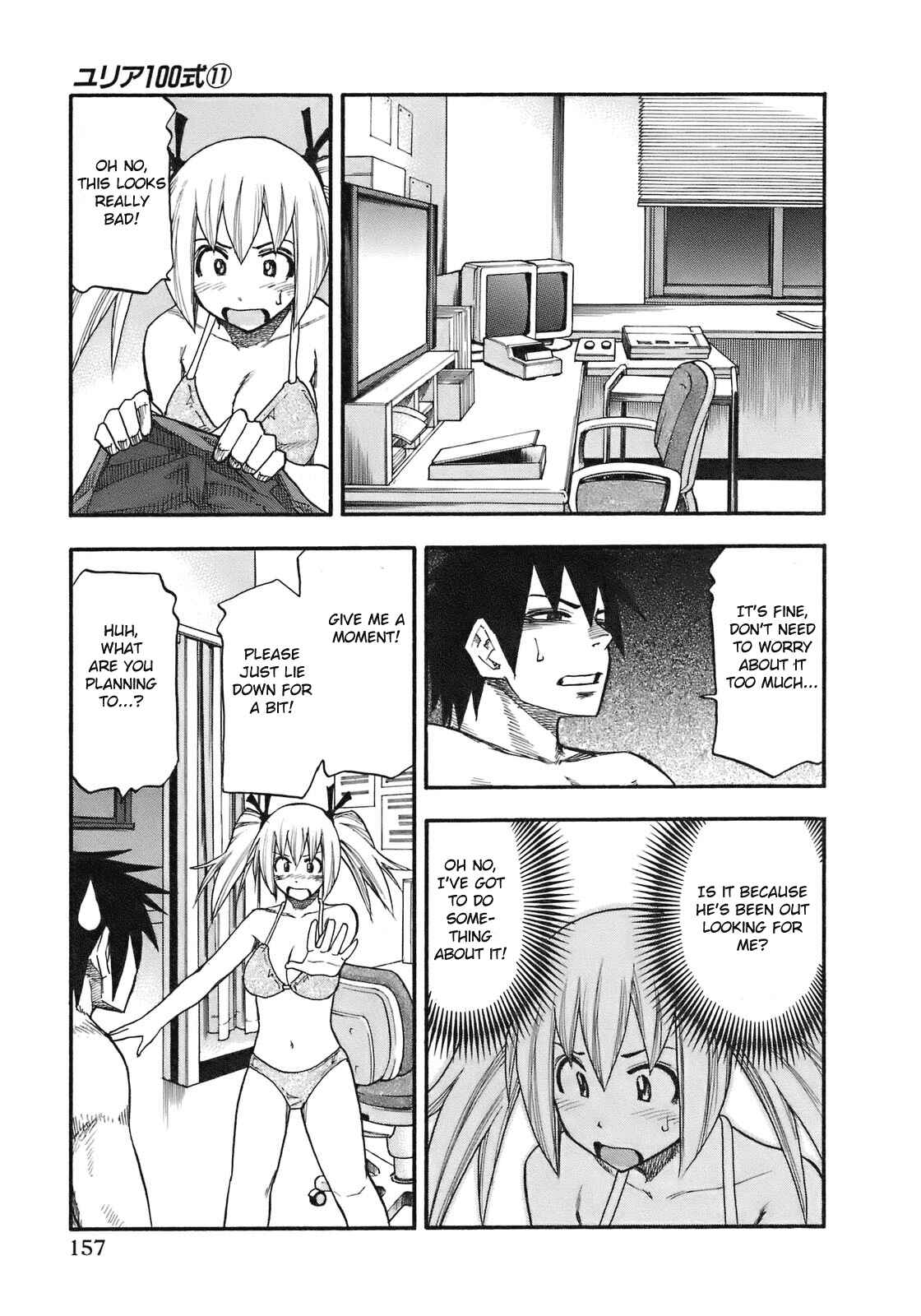 Page 12 Chapter 89 Yuria 100 Shiki