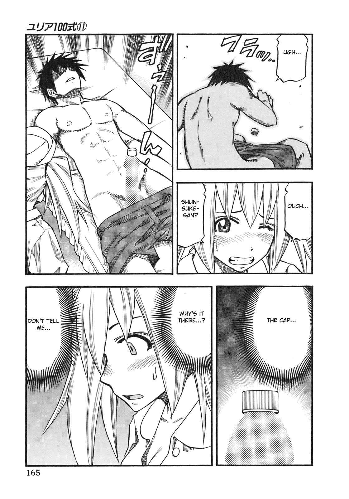 Page 19 Chapter 89 Yuria 100 Shiki
