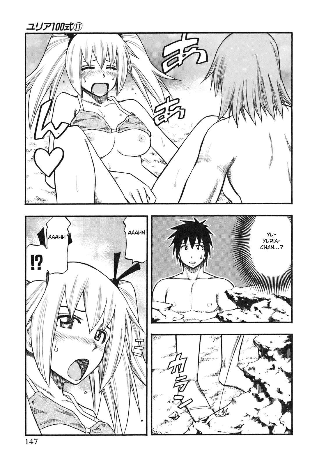 Page 2 Chapter 89 Yuria 100 Shiki