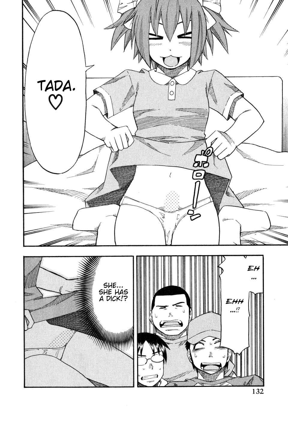 Page 10 Chapter 47 Yuria 100 Shiki
