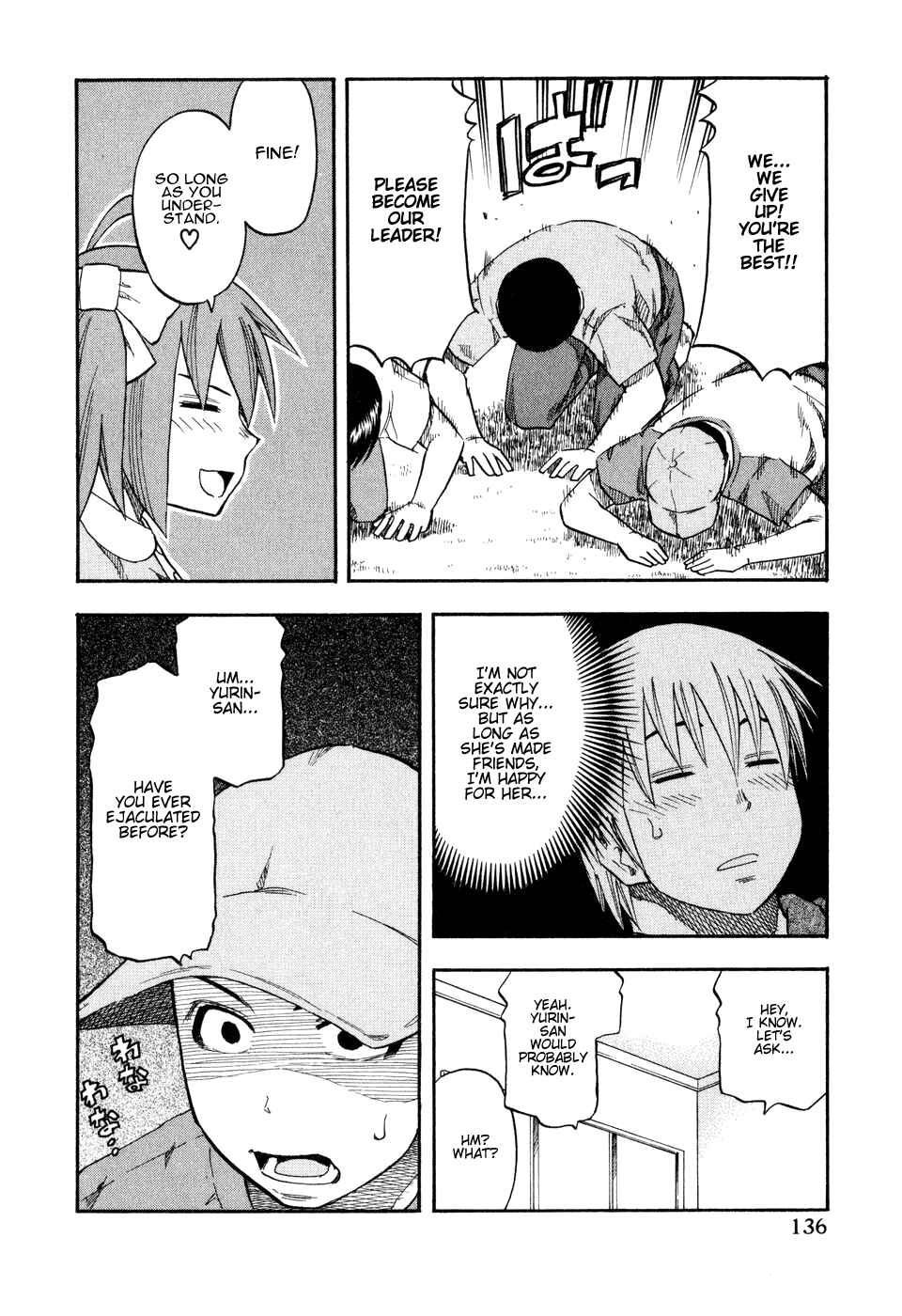 Page 14 Chapter 47 Yuria 100 Shiki