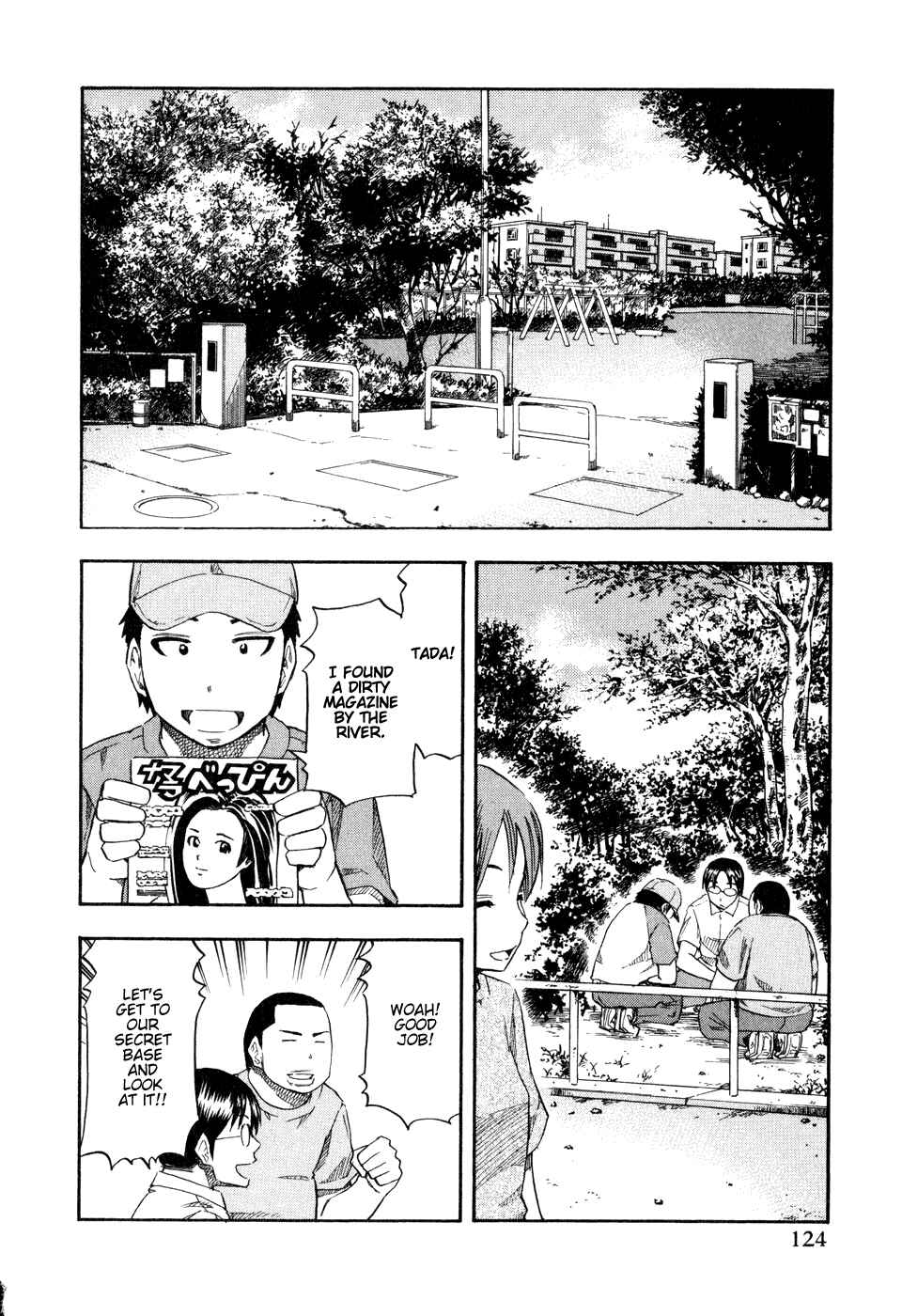 Page 2 Chapter 47 Yuria 100 Shiki