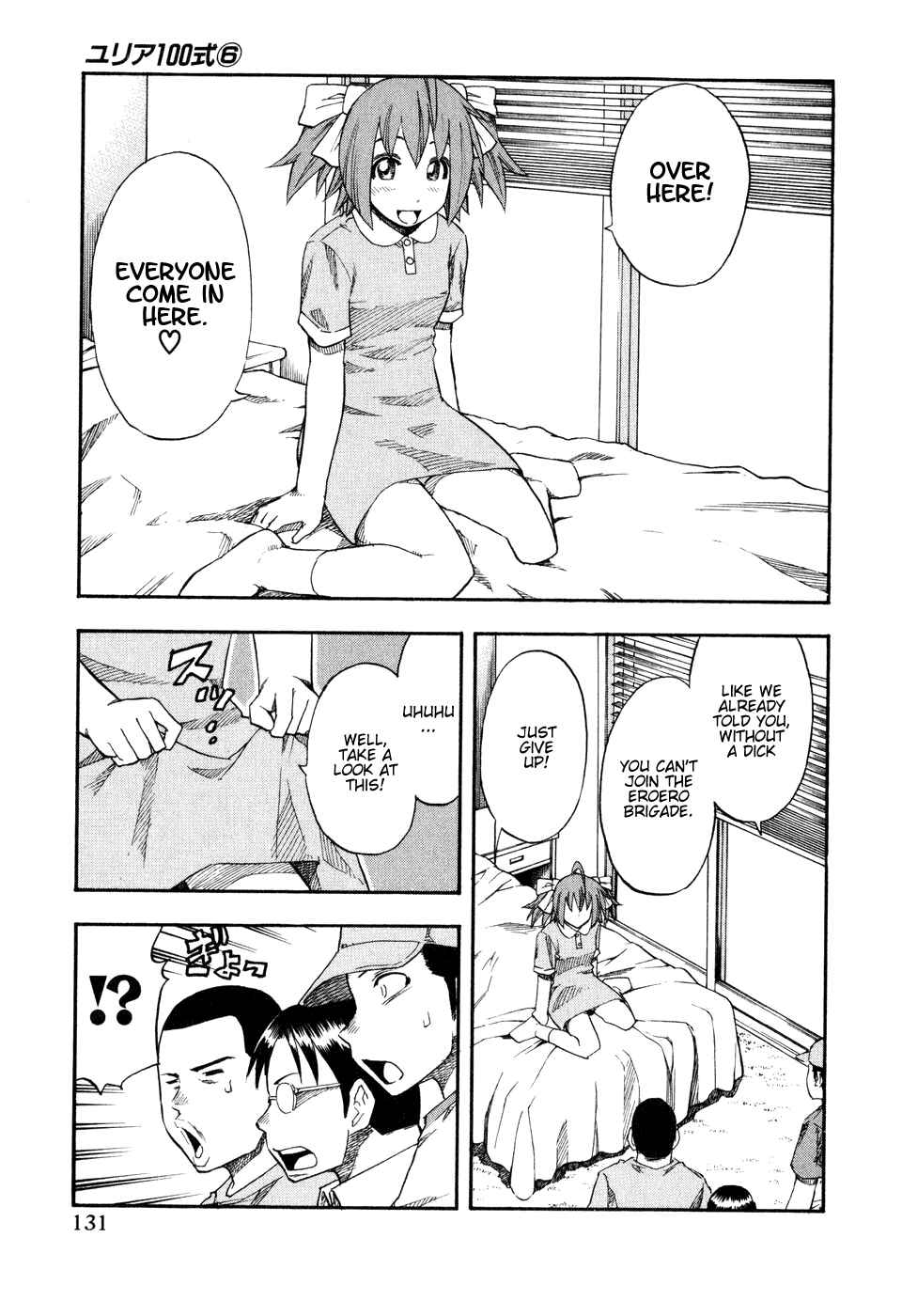 Page 9 Chapter 47 Yuria 100 Shiki