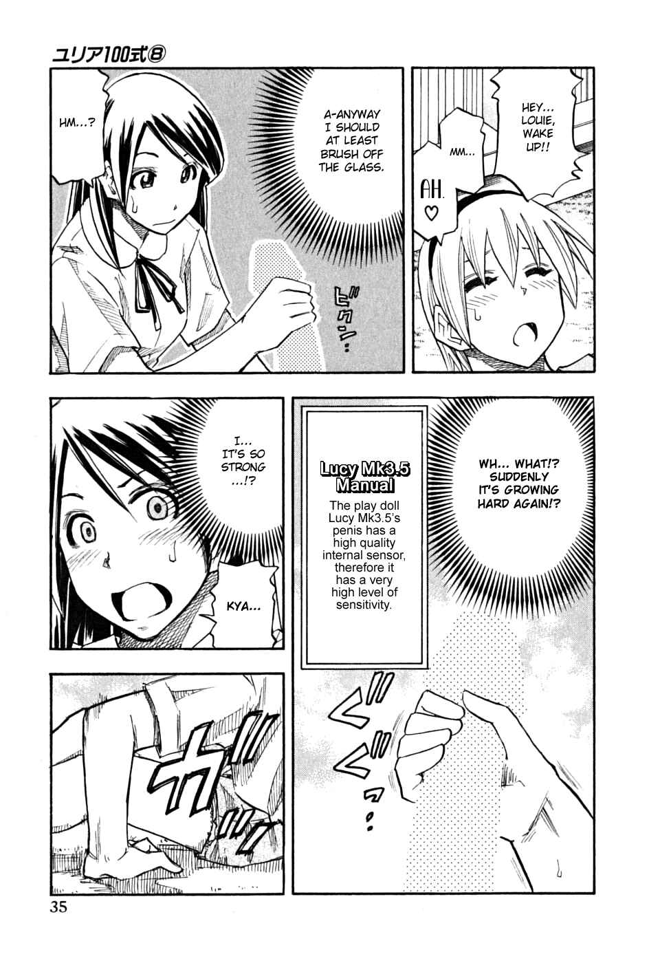 Page 13 Chapter 58 Yuria 100 Shiki