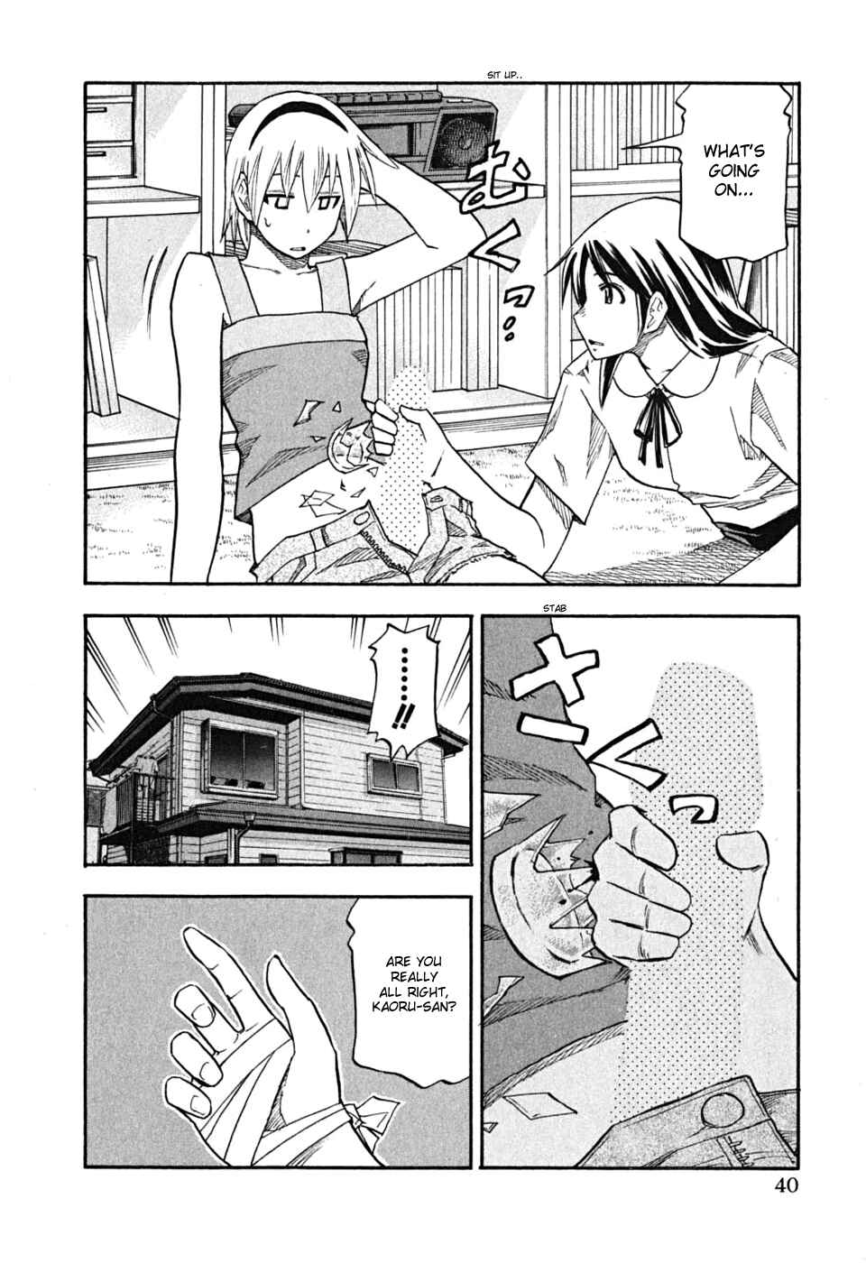 Page 17 Chapter 58 Yuria 100 Shiki