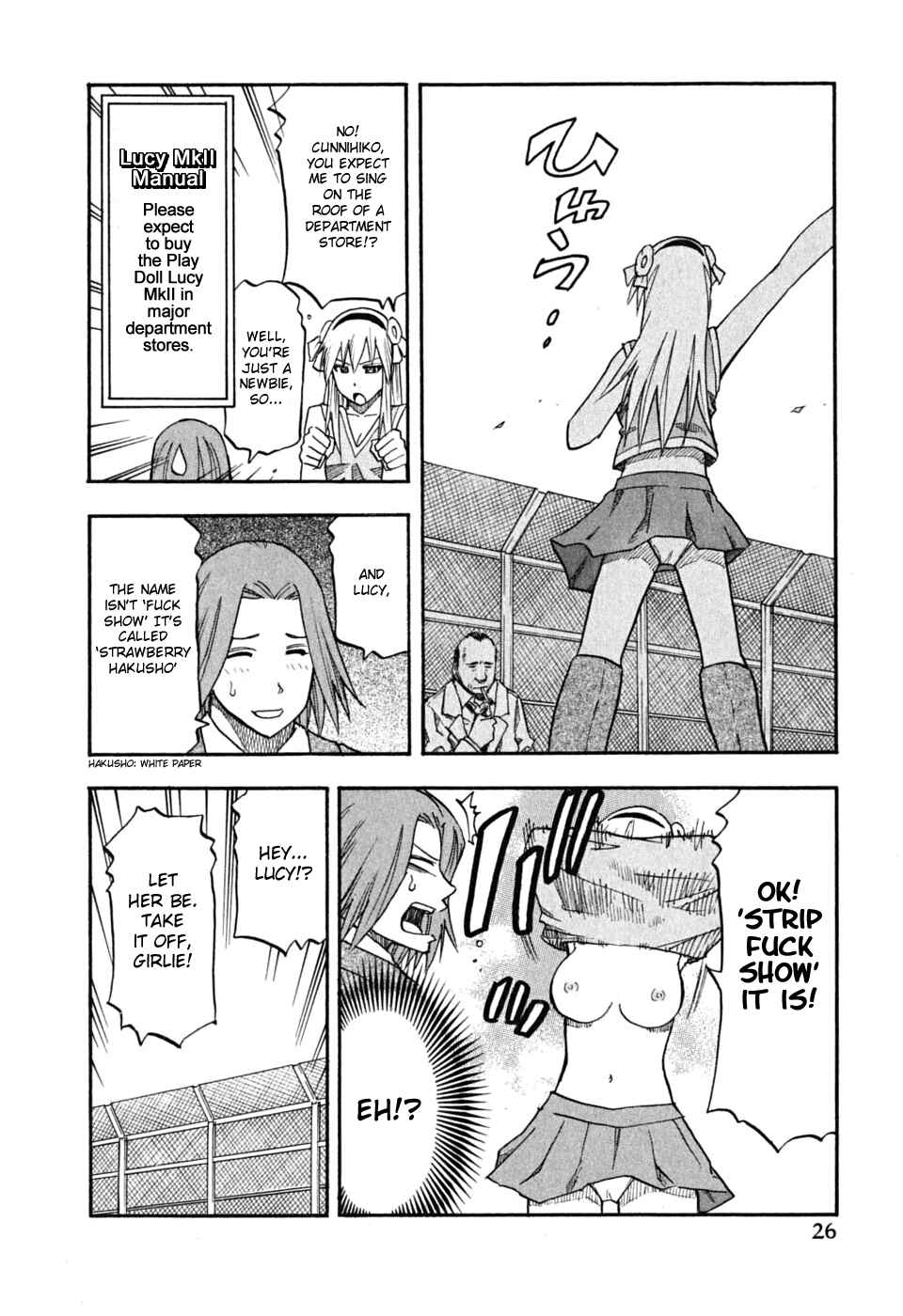 Page 4 Chapter 58 Yuria 100 Shiki