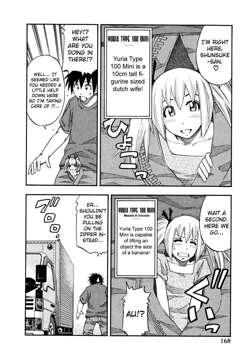 Page 2 Chapter 64.5 Yuria 100 Shiki